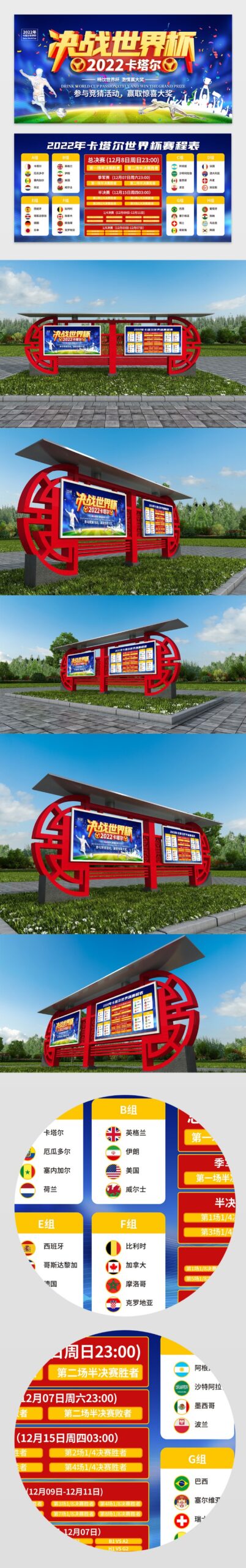 国足积分榜,垫底,净胜球,新葡京,新葡京app,新葡京娱乐,新普京赌场