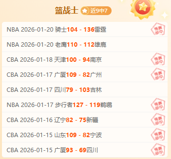 传奇再续,格林火箭生,涯单场,新葡京,新葡京app,新葡京娱乐,新普京赌场