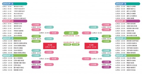 强者对决,卡尔斯鲁厄,挑战普鲁士,新葡京,新葡京app,新葡京娱乐,新普京赌场