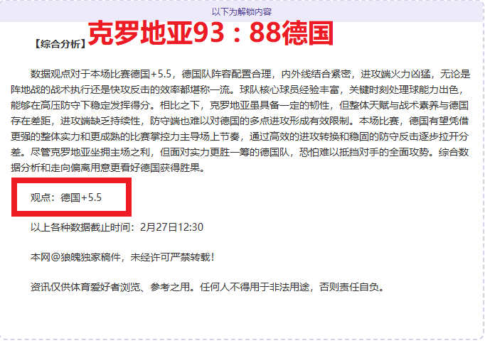港珠澳大桥,半程马拉松,赛事,新葡京,新葡京app,新葡京娱乐,新普京赌场