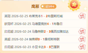 希罗巧妙转,身击败康西,精准三分出,新葡京,新葡京app,新葡京娱乐,新普京赌场