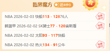 演技出色,剧情丰富,人物关系错,新葡京,新葡京app,新葡京娱乐,新普京赌场