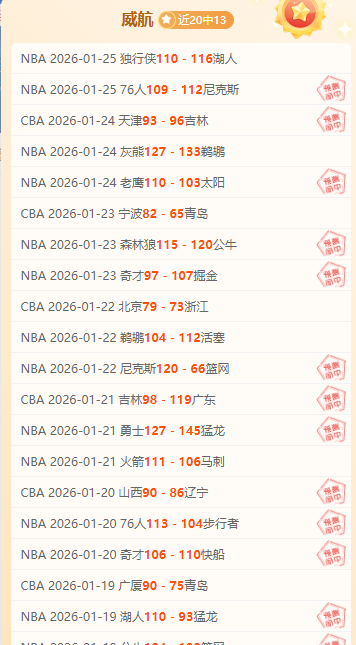 罗伯逊荣获,座世界大奖,赛冠军,新葡京,新葡京app,新葡京娱乐,新普京赌场