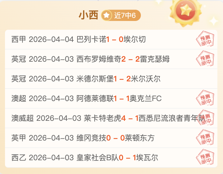 罗伯逊荣获,座世界大奖,赛冠军,新葡京,新葡京app,新葡京娱乐,新普京赌场