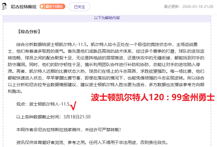 中国女足力,克对手获铜,陈巧珠广东,新葡京,新葡京app,新葡京娱乐,新普京赌场