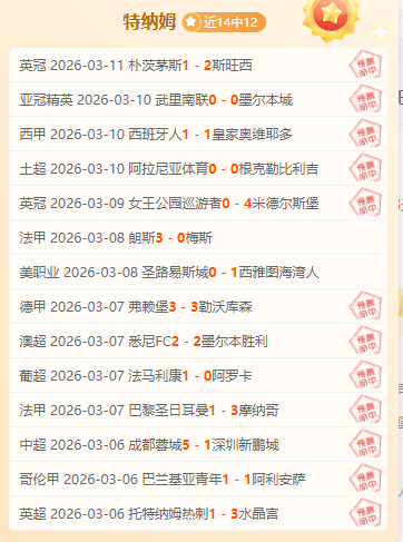 英足总公布,设欧洲杯承,办企业,新葡京,新葡京app,新葡京娱乐,新普京赌场