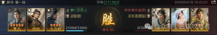 春节公园里,乒乓球活动,国球魅力再,新葡京,新葡京app,新葡京娱乐,新普京赌场