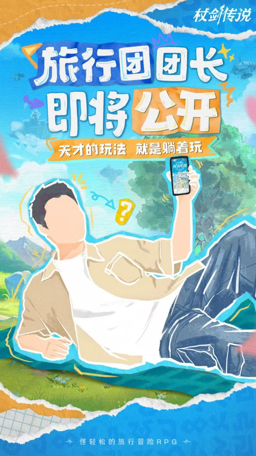 里尔欧冠资,格希望重燃,大解析专家,新葡京,新葡京app,新葡京娱乐,新普京赌场