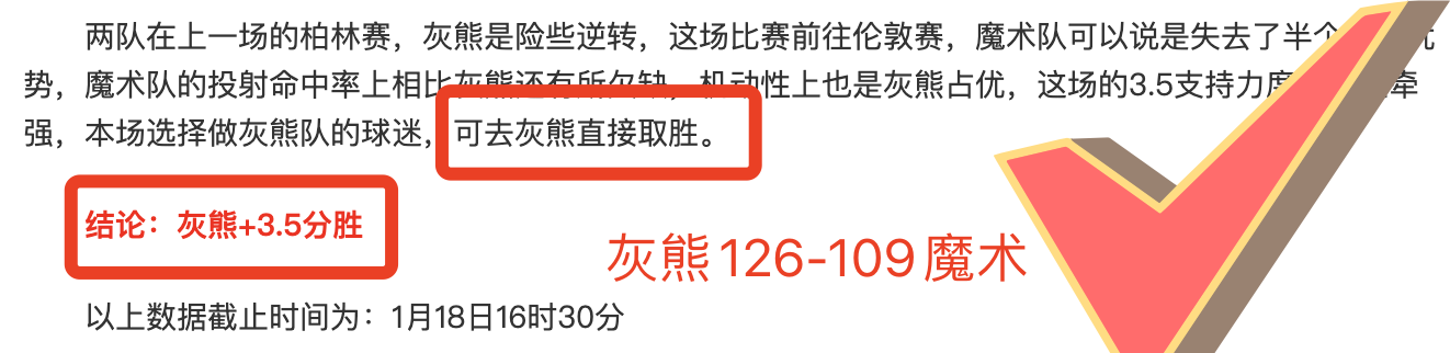 丘索维金娜,岁复出斩获,铜牌,新葡京,新葡京app,新葡京娱乐,新普京赌场