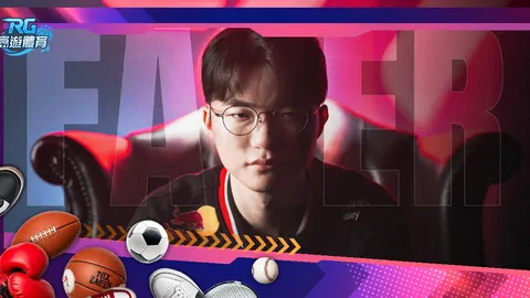 【讲习所·中国与世界】读懂习主席对冰雪的三个妙喻.