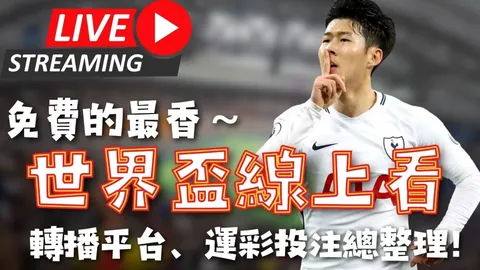 湖人队球员5战4胜贡献7分，命中率57.7%，专家建议转为标准合同