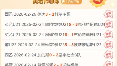 莫蘭特狂砍25分7助，JJJ33分，墨菲35分，灰熊輕鬆橫扫鵜鶘