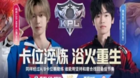 国乒突发意外！两人遭淘汰，陈恒宇遇挫欧洲强手，4月2日赛事CCTV5直播预告