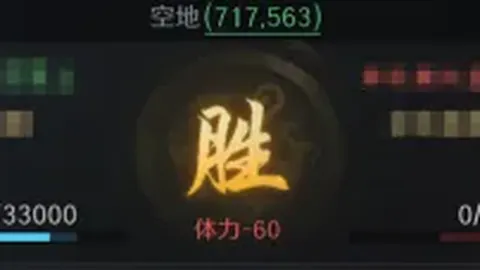 春节公园里乒乓球活动，国球魅力再绽放