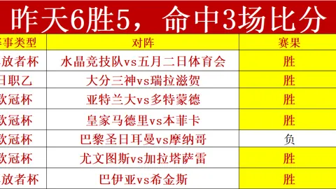 大乐透期号专家推荐：客队质合分析前区十码